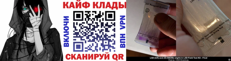 Где можно купить наркотики Харовск Амфетамин  Галлюциногенные грибы  Меф  ГАШИШ  Alpha PVP 