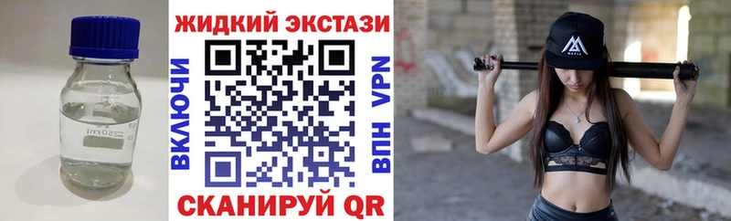 Бутират оксана  Харовск 