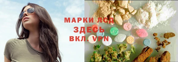 дурь Весьегонск