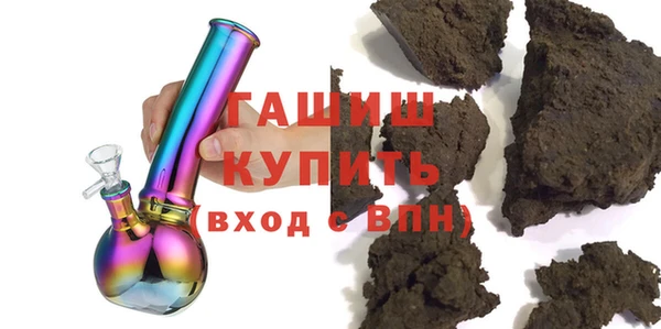 мяу мяу мука Пестово
