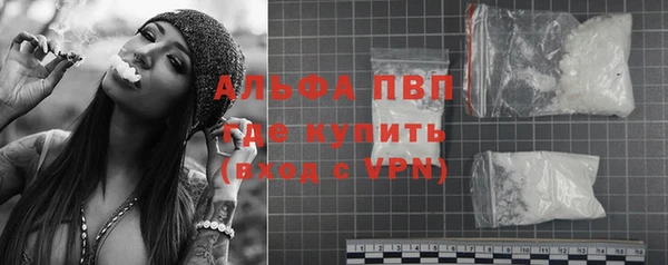 первитин Переславль-Залесский