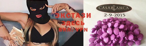 мяу мяу мука Пестово