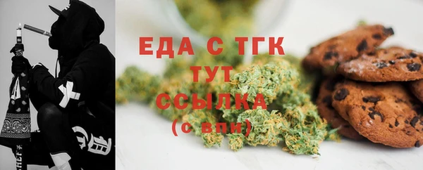 индика Пересвет
