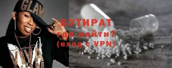 Альфа ПВП Осташков