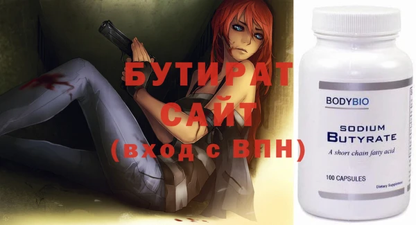 индика Пересвет
