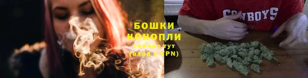 первитин Переславль-Залесский