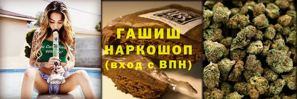 PSILOCYBIN Остров