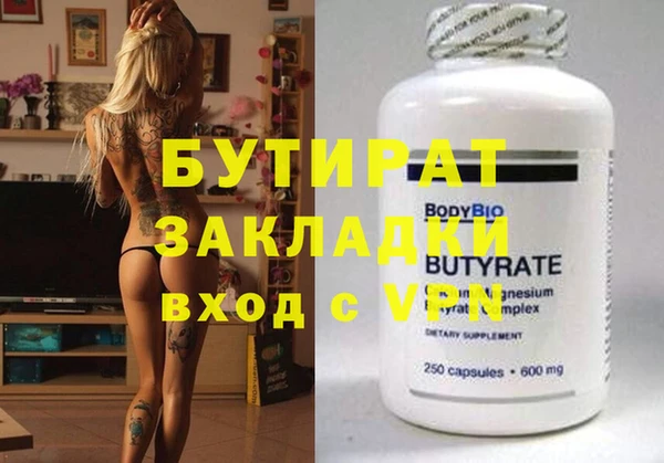 индика Пересвет