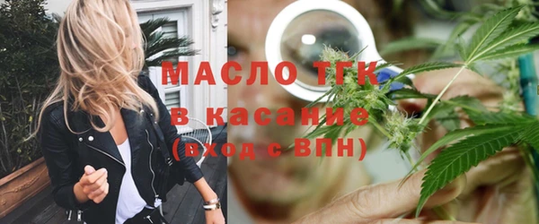 мяу мяу мука Пестово