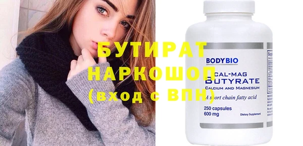 индика Пересвет