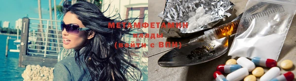 индика Пересвет