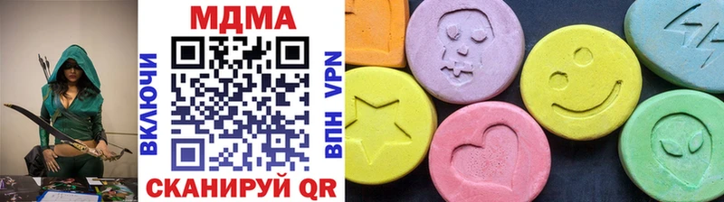 MDMA crystal  Харовск 